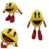 kf S280b1c99097d4379bc5d0a811f63558ei New Pac Man Boxer Plush Toy Game Cartoon Doll Children s Cartoon Cotton Soothing Toy Anime - Pac Man Merch