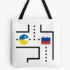 tb1040x1040large c1198800800 bgf8f8f8.u8 29 - Pac Man Merch